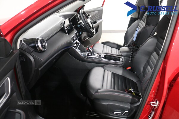 Used MG MG HS 2024 for sale - 76190313: Photo 16