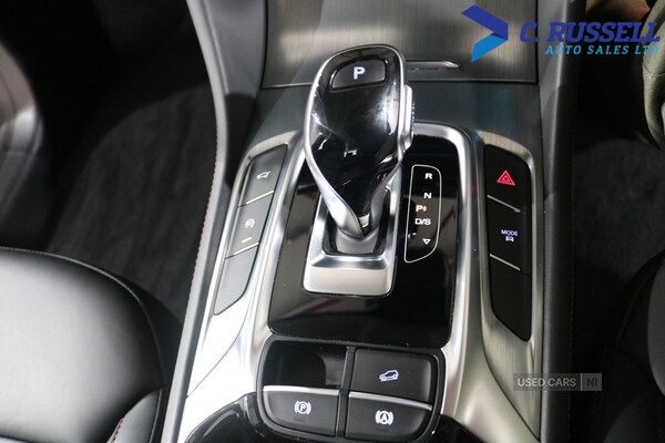 Used MG MG HS 2024 for sale - 76190313: Photo 19