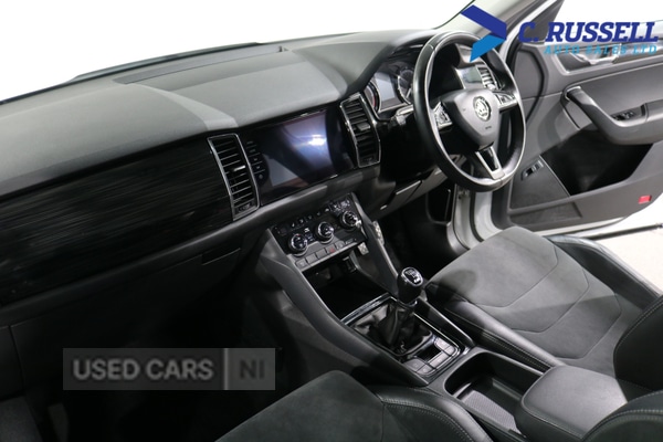 Used Skoda Kodiaq 2018 for sale - 77754659: Photo 12