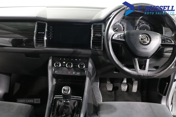 Used Skoda Kodiaq 2018 for sale - 77754659: Photo 14