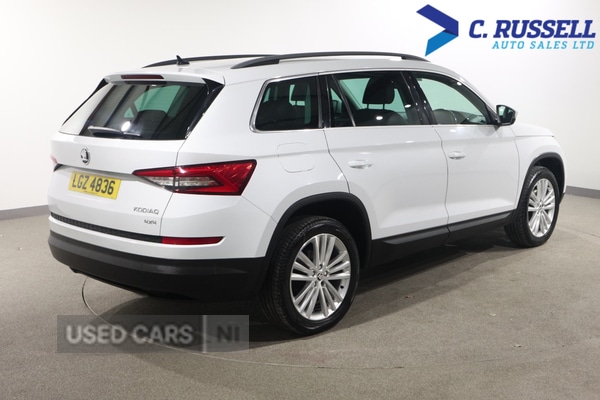 Used Skoda Kodiaq 2018 for sale - 77754659: Photo 5