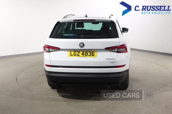 Used Skoda Kodiaq 2018 for sale - 77754659: Photo 6
