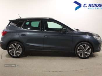Used SEAT Arona 2021 for sale - 75210848: Photo