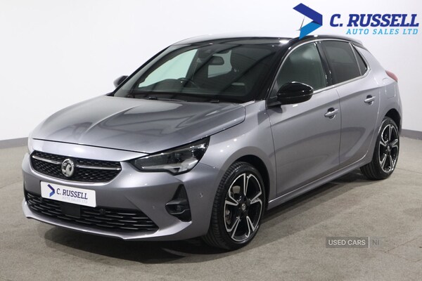 Used Vauxhall Corsa 2023 for sale - 78087540: Photo 2