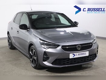 Used Vauxhall Corsa 2023 for sale - 78087540: Photo