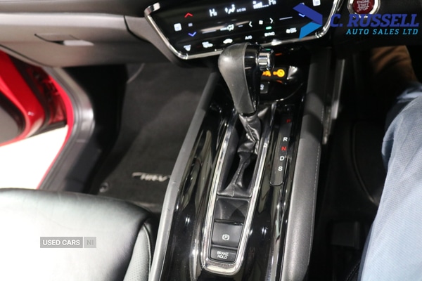 Vehicle 17