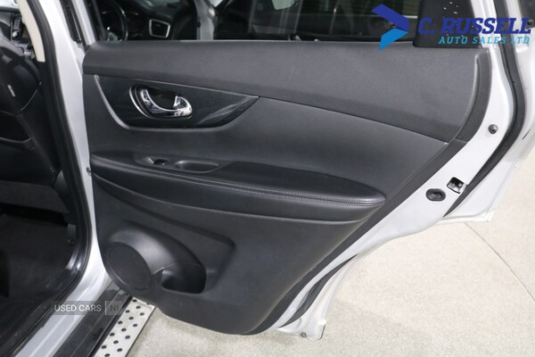 Used Nissan X-Trail 2017 for sale - 77176072: Photo 9