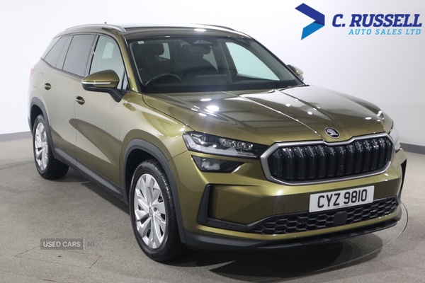 Used Skoda Kodiaq 2024 for sale - 77109988: Photo 4