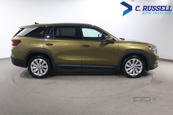 Used Skoda Kodiaq 2024 for sale - 77109988: Photo 5