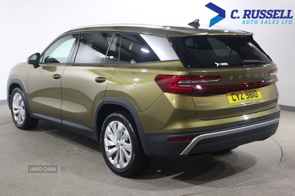 Used Skoda Kodiaq 2024 for sale - 77109988: Photo 8