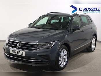 Used Volkswagen Tiguan 2023 for sale - 79533935: Photo