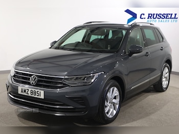 Used Volkswagen Tiguan 2023 for sale - 79533935: Photo