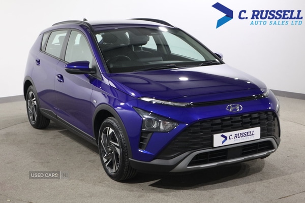 Used Hyundai BAYON 2023 for sale - 78020728: Photo 4