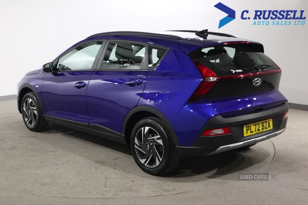 Used Hyundai BAYON 2023 for sale - 78020728: Photo 8