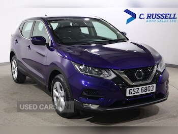 Used Nissan Qashqai 2019 for sale - 77884220: Photo