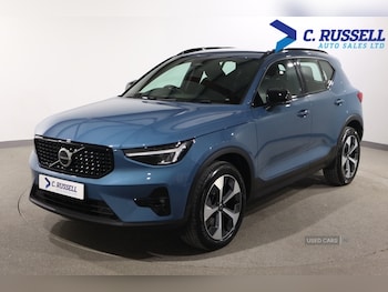 Used Volvo XC40 2024 for sale - 79182111: Photo