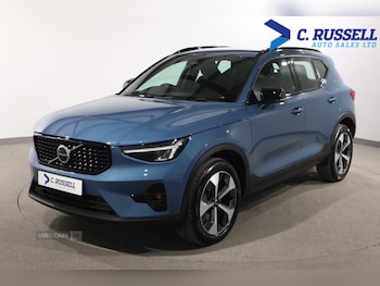 Used Volvo XC40 2024 for sale - 79182111: Photo