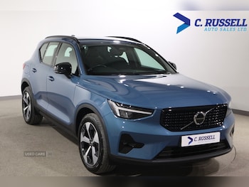 Used Volvo XC40 2024 for sale - 79182111: Photo