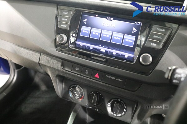 Used Skoda Fabia 2021 for sale - 76513946: Photo 17