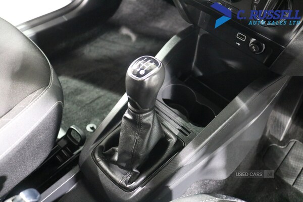 Used Skoda Fabia 2021 for sale - 76513946: Photo 18