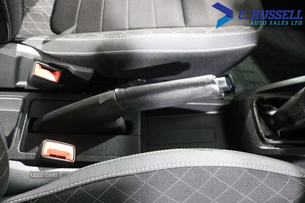 Used Skoda Fabia 2021 for sale - 76513946: Photo 19