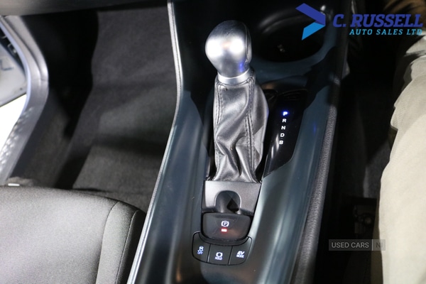 Used Toyota C-HR 2022 for sale - 76659614: Photo 18