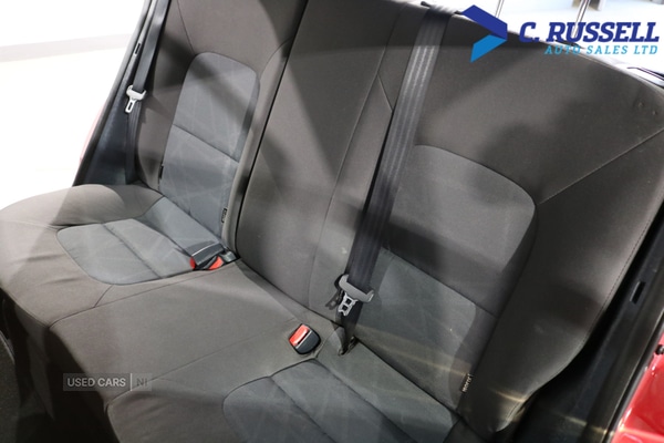 Used Kia Rio 2016 for sale - 77217938: Photo 12