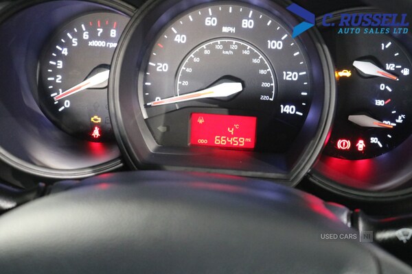 Used Kia Rio 2016 for sale - 77217938: Photo 16