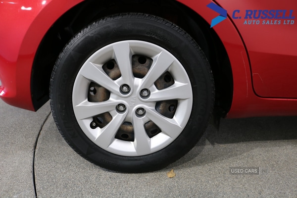 Used Kia Rio 2016 for sale - 77217938: Photo 24