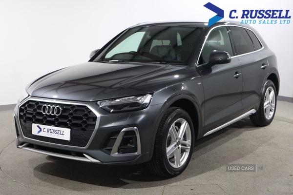 Used Audi Q5 2023 for sale - 77372074: Photo 1