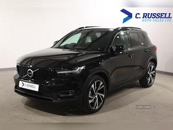 Volvo XC40 feature image