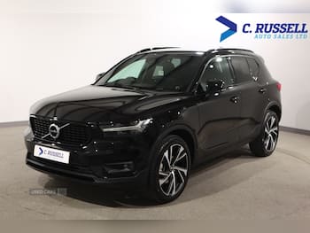 Used Volvo XC40 2020 for sale - 79646854: Photo