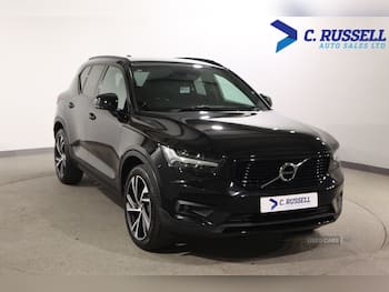 Used Volvo XC40 2020 for sale - 79646854: Photo
