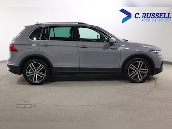 Used Volkswagen Tiguan 2021 for sale - 78855757: Photo