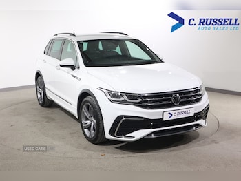 Used Volkswagen Tiguan 2023 for sale - 78363141: Photo