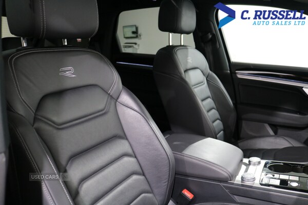 Used Volkswagen Touareg 2023 for sale - 76585846: Photo 15