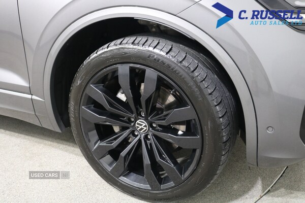 Used Volkswagen Touareg 2023 for sale - 76585846: Photo 29