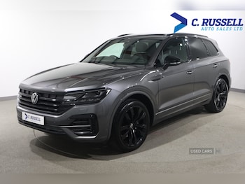 Used Volkswagen Touareg 2023 for sale - 76585846: Photo