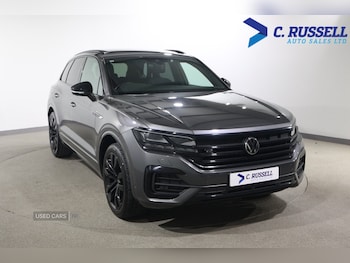 Used Volkswagen Touareg 2023 for sale - 76585846: Photo