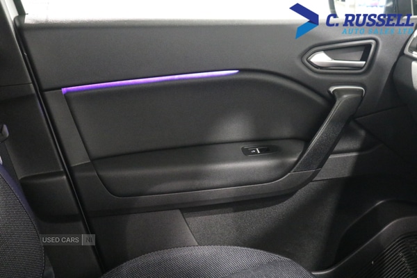 Used Renault Captur 2022 for sale - 77030115: Photo 14