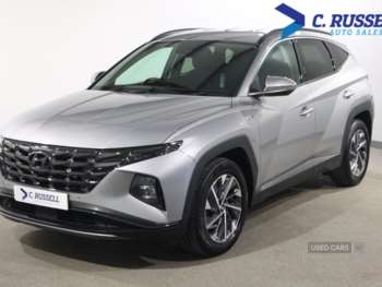 Used Hyundai TUCSON 2022 for sale - 75402499: Photo