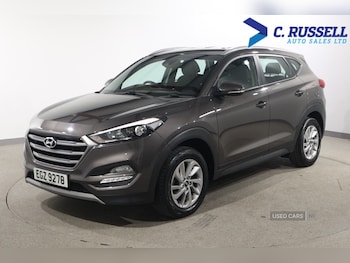 Used Hyundai TUCSON 2017 for sale - 77041326: Photo