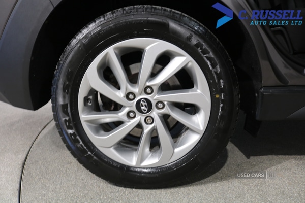 Used Hyundai TUCSON 2017 for sale - 77041326: Photo 23