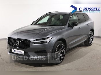 Used Volvo XC60 2021 for sale - 78729328: Photo