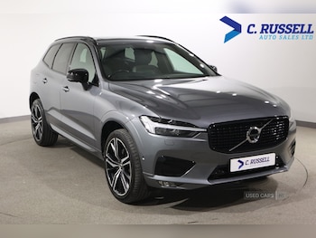 Used Volvo XC60 2021 for sale - 78729328: Photo