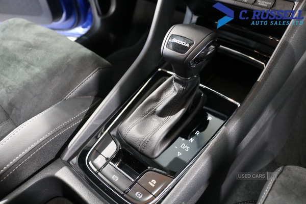 Used Skoda Karoq 2024 for sale - 78116885: Photo 18