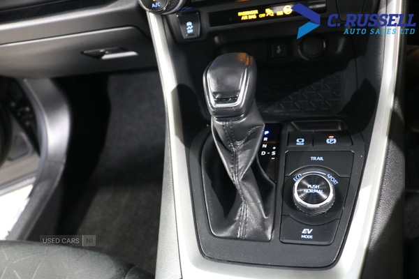 Used Toyota RAV4 2022 for sale - 76085855: Photo 16