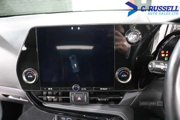 Used Lexus NX 2023 for sale - 77884104: Photo 17