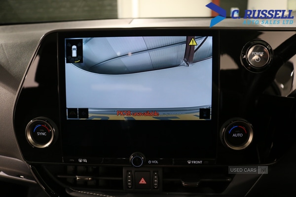 Used Lexus NX 2023 for sale - 77884104: Photo 18