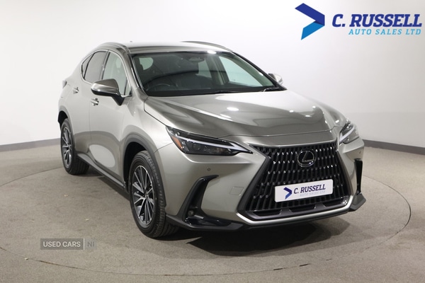 Used Lexus NX 2023 for sale - 77884104: Photo 3